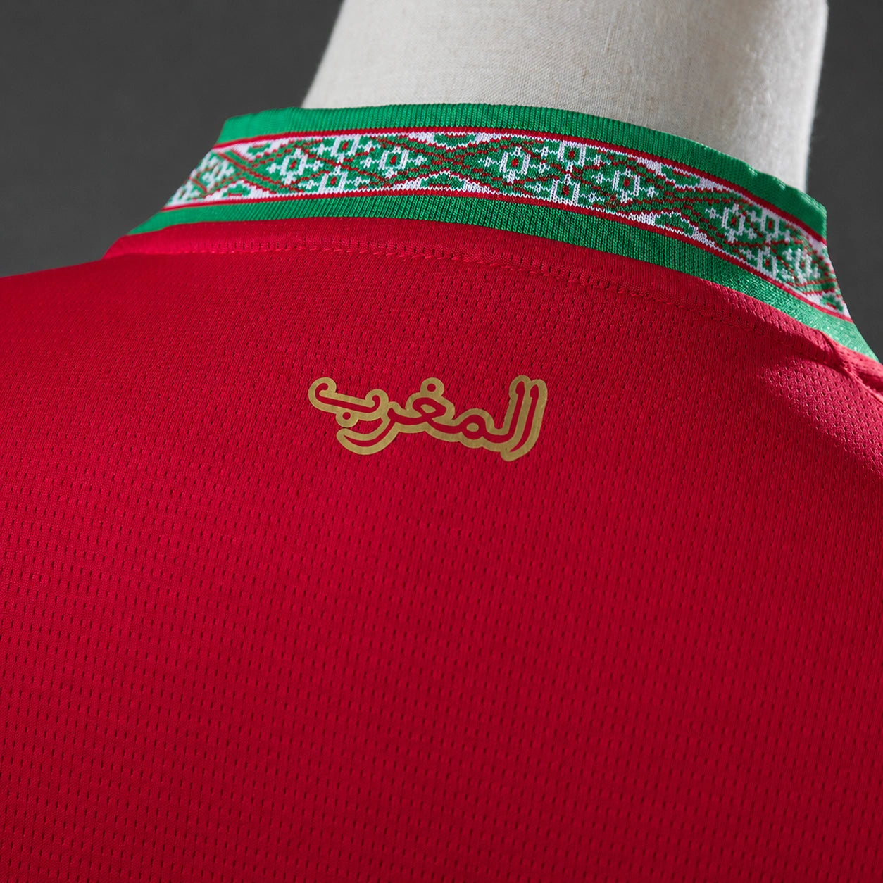 Marokko WM 2026 Heimtrikot – Fan-Version – Rot