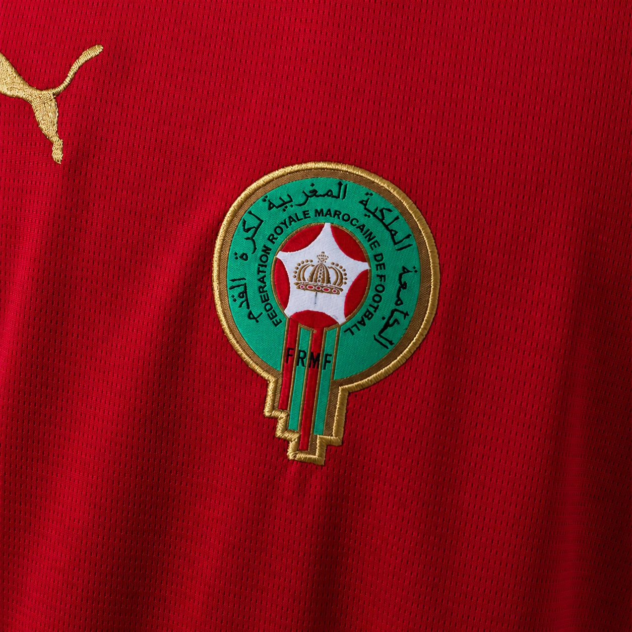 Marokko WM 2026 Heimtrikot – Fan-Version – Rot